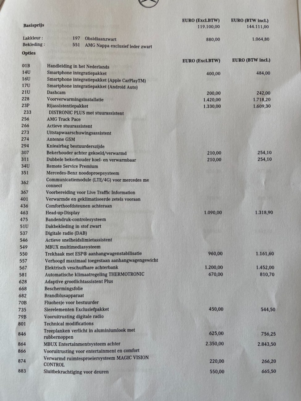 DA7409EB-813D-4552-981A-BDDB05D20788.thumb.jpeg.5c273fca9b7b35a4b7ad3c827b627d03.jpeg