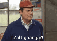 image.gif.56c5ccc080fec988754a79a325f9189f.gif